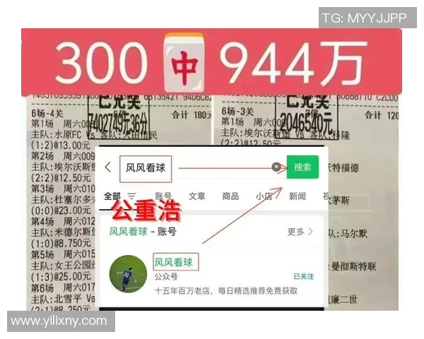 AEK拉纳卡与苏黎世激战正酣比分悬念引人关注 AEK拉纳卡与苏黎世激战正酣比分悬念引人关注